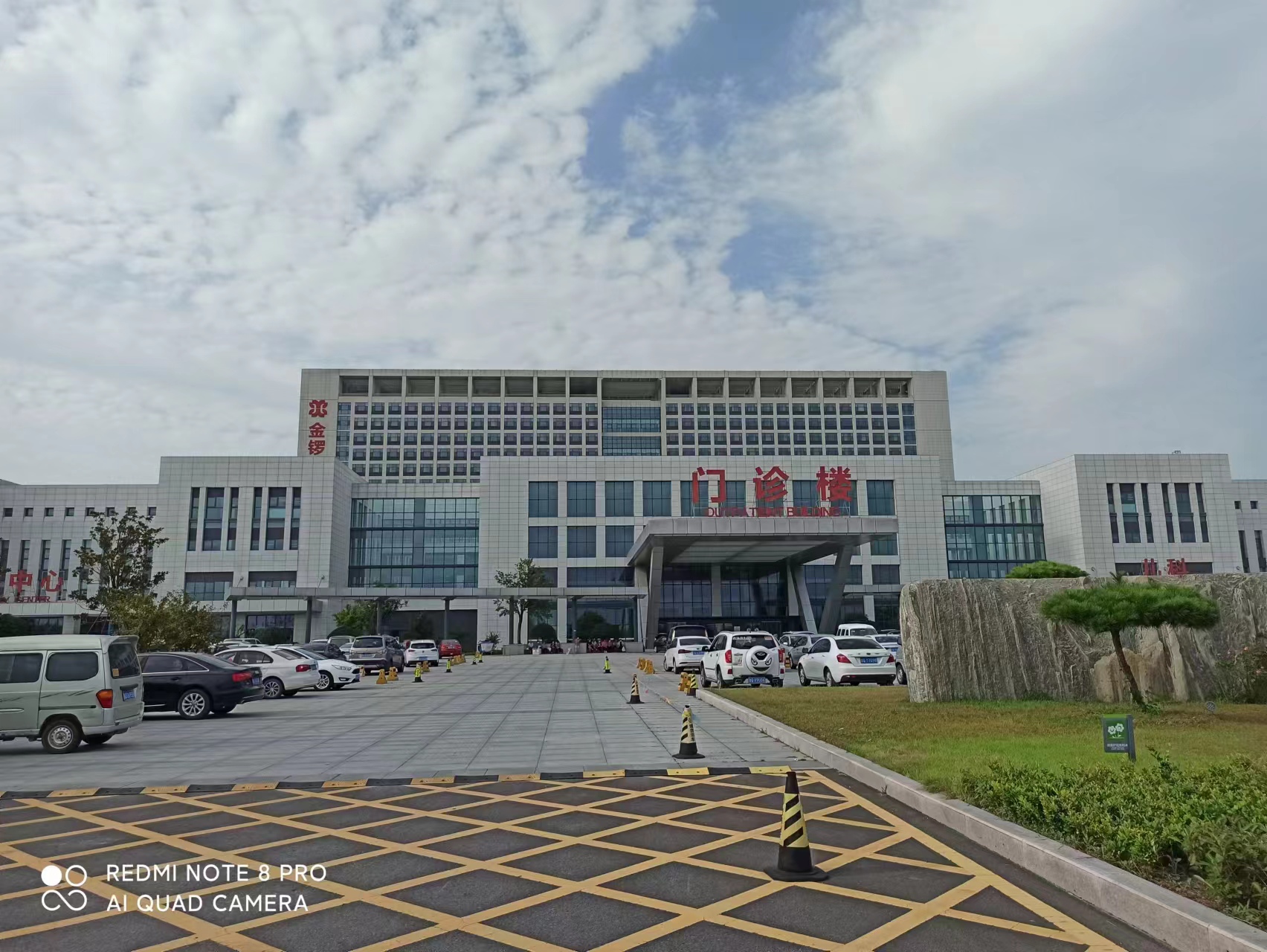 萬家燈火 萬家燈火